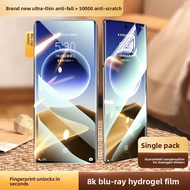 LUXUAN | Anti-Peep Full-Glue Full-Screen Coverage Protective Film for OPPO Find X7 and FX6 Pro