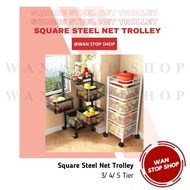 Square Steel Net Trolley 3/4/5 Tier Storage Trolley Rack Stainless Steel Trolley Multifunction Office Kitchen Use Trolly
