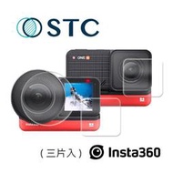 【STC】9H鋼化玻璃保護貼&lt;BR&gt;&lt;font color=cc0000&gt;&lt;b&gt;Insta360 one R + Leica Lens&lt;/font&gt;&lt;/b&gt; (三片入)
