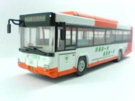 1: 76 Guangzhou Bus Bus Model First Auto Yutong Bus Bus Bus 25 Route Out of Print Model Out of Print
