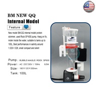 Bubble Magus BM Mini Q New QQ QQ1 QQ2 CURVE5 Aquarium Internal Protein Skimmer Sump Pump for Saltwat