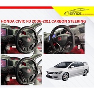 HONDA CIVIC 2006 FD CARBON STEERING