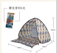 沙灘帳篷
