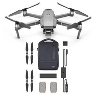 Mavic 2 Pro Fly More Combo