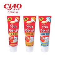 CIAO Churu Tube Tuna (80g)