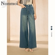 Nonmoi-Dune Pant high-Waist Baggy Denim Pants - Stylish Women Unisex Design Comfortable Jeans soft