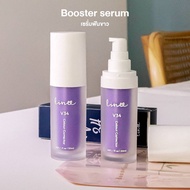Colour Corrector Tooth Color Serum