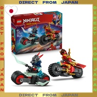 【DIRECT FROM JAPAN】LEGO NINJAGO Kai’s Speed Bike Race Toy — Blocks Educational Toy Birthday Gift for