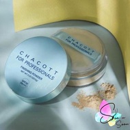 🔥夏季限定✨Chacott Cool UV Powder 防曬冰感蜜粉SPF 30 PA+++🥰