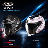 HJC HELMETS i31 Iona HJH274 Open Face Motorcycle Helmet