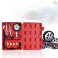 汽車氣缸壓力檢測錶汽車缸壓錶汽缸壓力檢測兩用氣缸壓力錶汽車專用檢測工具
