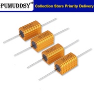 5W Aluminum Power Metal Shell Case RX24 Wirewound Resistor 0.1R ~ 15K 1 2 5 6 8 10 20 50 100 ohm 1K 