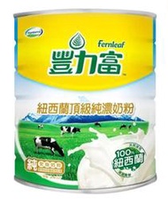 COSTCO 好市多 Fernleaf 豐力富－紐西蘭頂級純濃奶粉(2.6kg) $850