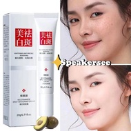 [BPOM]Whitening Freckle Cream/ Krim Pemutih Penghilang Bintik Wajah Krim Asli Efektif Menghilangkan 