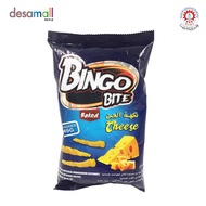 BINGO BITE Cheese (60g)