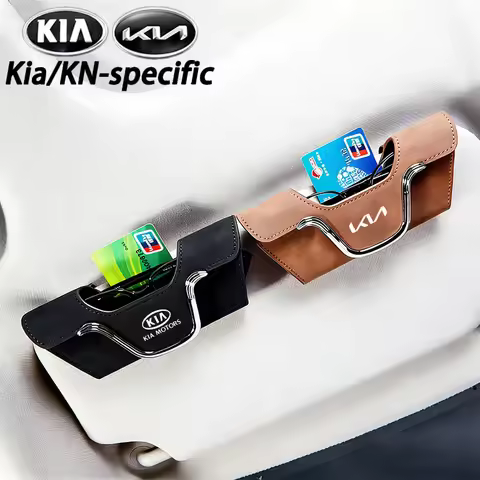 For Kia K3 K5 K7 KX5 Sportage etc Suede Car Sun Visor Sunglasses Case Magnetic Clip One-Hand Glasses