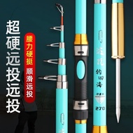 Joran pancing laut, joran pancing lontar, joran pancing untuk tangkapan besar, set joran pancing jar