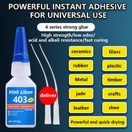 Instant glue 403 high strength quick-drying glue metal instead of welding plastic wood electronics f