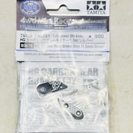 Silver Transmission Fish Linked T-Pole Model Kit Toy for Boys Bandai Field Workshop 95675 Working Me