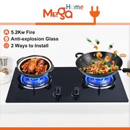 Megahome Built-in 2-Burner Gas Range Double Burner Gas Stove with Hob and Tempered Glass Gas Stove for Home