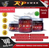 jamu ayam kamlang R power Rubby pakhoy 250 grm