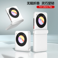 For ZTE Libero Flip Mobile Phone Case for Nubia Flip Colorful PC Protective Cover