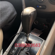 Gear Lever Cover, Brake Handle Cover for HYUNDAI ACCENT, AVANTE, I30 AUTOMATIC TRANSMISSION (2012-20