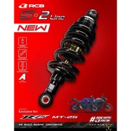 RCB Racing Boy Yamaha R25/R3 S2 Racing HEAVY Duty  Monoshock  adjustable MT25