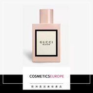 Gucci - Gucci Bloom 香水 50毫升 (平行進口)