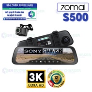 CAMERA GƯƠNG TÍCH HỢP LÙI Dành cho VF3 tặng thẻ 64GB 70MAI S500 chính hãng - SMEV phân phối