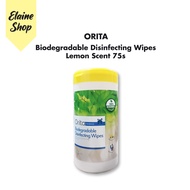 Orita Flushable Disinfecting Wipes Lemon 75s