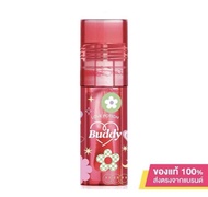 ลิปออยซ้อการ์ด LOVE POTION Buddy Magic แท้100%