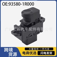 93580-1R0 Suitable for 11-17 Hyundai ACCENT Car Glass Lifter Button Single Switch