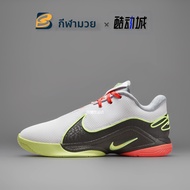 รองเท้าบาสเก็ตบอล  Lebron 22 EP สำหรับผู้ชาย สีขาว รองเท้าลำลอง ทรงหุ้มข้อต่ำ ด้านในผ้า พื้นรองเท้าย