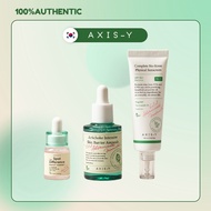 [AXIS-Y] Shield My Skin Barrier Set (Artichoke Ampoule, Spot Treatment, Sunscreen)