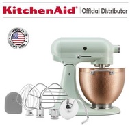 KitchenAid - 4.7升/5夸脫 抬頭式 KSM180LELB 多功能廚師機攪拌機 - 青提綠色連銅鍍外層工作碗 TP