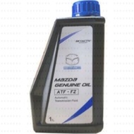NK001-W0-48L Mazda FZ ATF Fluid 1L
