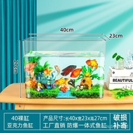 6YAV People love itFish Tank Living Room Home Fish Farming Aquarium Landscape Set of Desktop Decoration Hydroponic Vase