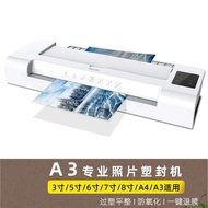 เครื่องห่อพลาสติก Deli 2133 สำหรับเอกสาร งานศิลปะ งานเขียน ขนาด A3/A4 สำหรับธุรกิจ งานศิลปะ งานเขียน