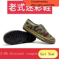 YQ43 Authentic Liberation Shoes Labor Protection Training Worker Rehmannia Sneakers Farmland Building Deodorant Canvas N