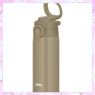 Thermos Insulated Vacuum Bottle Carry Loop 550ml Beige JOS-550 BE
