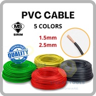 [Meter] 100% Pure Copper1.5 mm/2.5mm Wire Red Green Black PVC Cable Electric