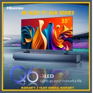 HISENSE 55" QLED SMART VIDAA TV 55Q6N