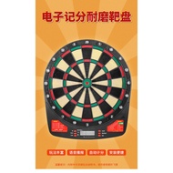 Dart Board Soft Dart Board Cyeelife Complete Set Family Entry Electronic Plastic Dart Board 32 Games