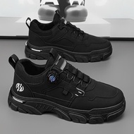 QC 253 Men's sneakers, Men's Fashion sneakers Men's Smart Twist Button Shoes Non-Rubber Sole men's s