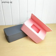 PP Plastic Tissue Box Wet Tissue Holder Cover Wipes Paper Tissue Paper Storage Box Paper Towel Dispenser Home Napkin Organizer SG