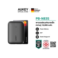 [สินค้าขายดี] AUKEY PB-N83S พาวเวอร์แบงชาร์จเร็ว PowerPlus Sprint 10000mAh 22.5W Power Delivery USB 