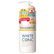 WHITE CONC BODY SHAMPOO CII 600ml  ไวท์ คอง สบู่อาบน้ำ 600มิล 4990110005933