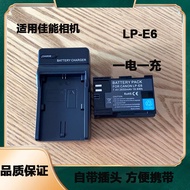 LP-E6 Battery for Canon 5D2 5D3 60 6D II 7D2 70D 80D 90D E6N Charger