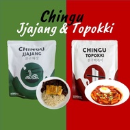 CHINGU JJAJANG & TOPOKKI